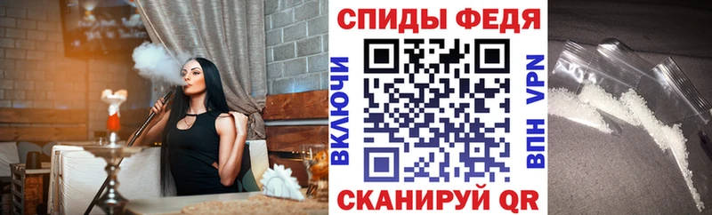 Амфетамин 98% Ливны
