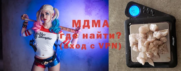 каннабис Медвежьегорск