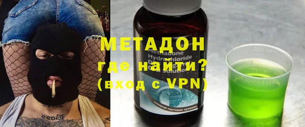 МДМА Мегион