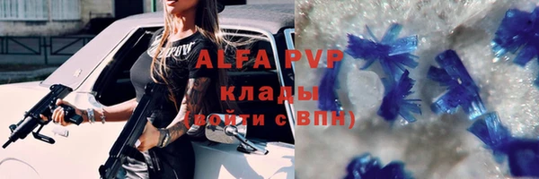 каннабис Медвежьегорск