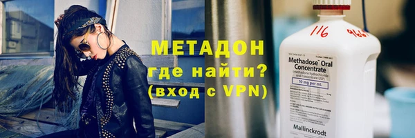 каннабис Медвежьегорск