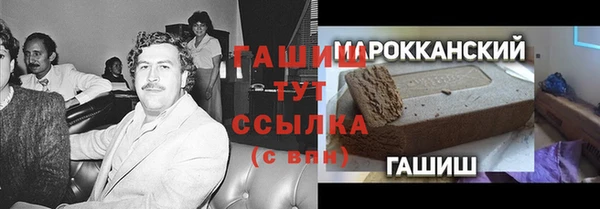 каннабис Медвежьегорск