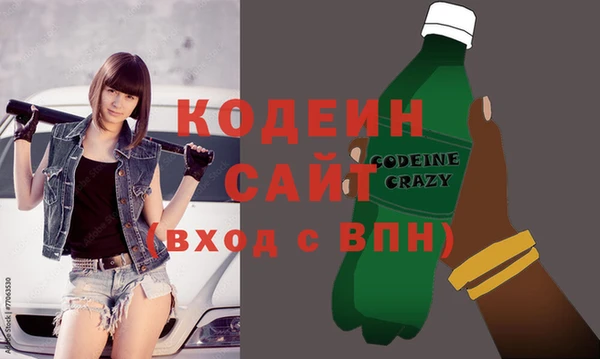 синтетический гашиш Магадан