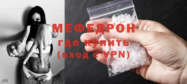 синтетический гашиш Магадан