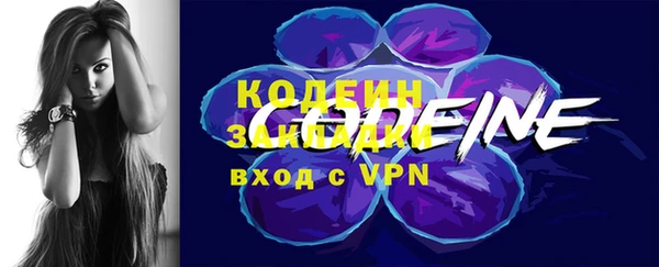 МДМА Мегион