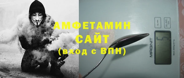 каннабис Медвежьегорск