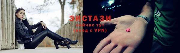 ALPHA PVP Медногорск