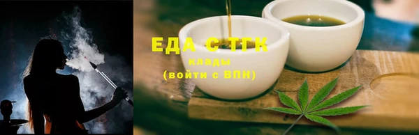 амф Майский
