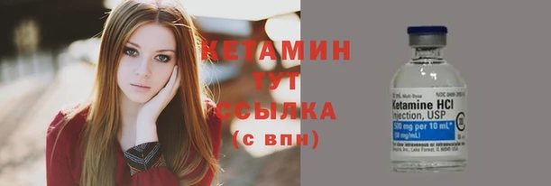 прущие крисы Лихославль