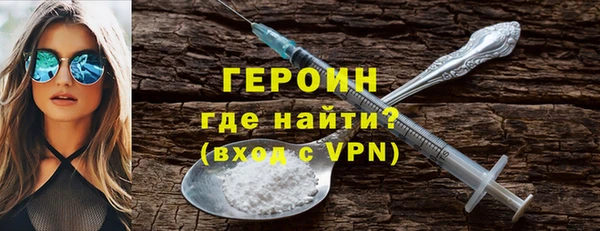 МДМА Мегион