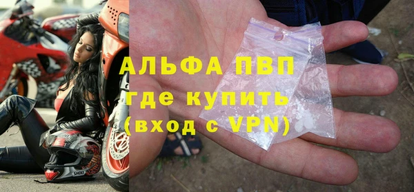 каннабис Медвежьегорск