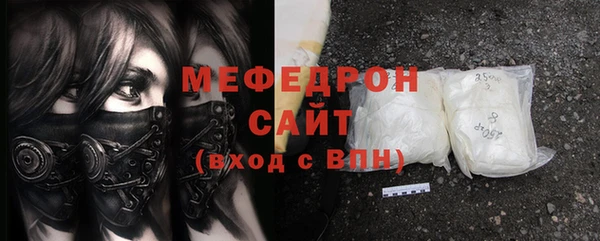 каннабис Медвежьегорск