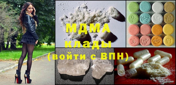 каннабис Медвежьегорск