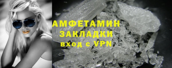 кокаин колумбия Валуйки