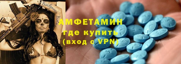 каннабис Медвежьегорск