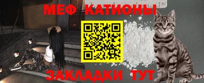 СК Краснодар