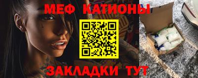 кокс Краснознаменск