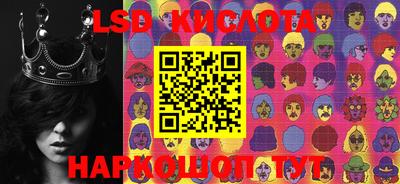 дурь Балаково