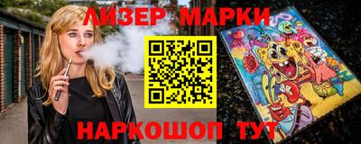 СК Краснодар