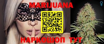СК Краснодар