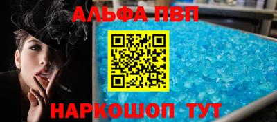 СК Краснодар