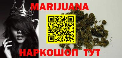 СК Краснодар