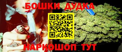 прущий лед Краснокаменск