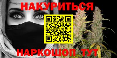 альфа пвп VHQ Малоярославец
