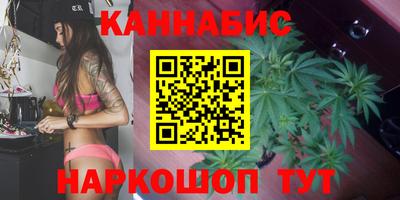 кокс Краснознаменск