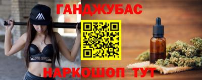 СК Краснодар