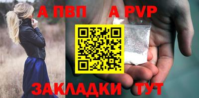 кокс Краснознаменск