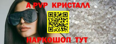 СК Краснодар