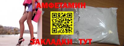 кокс Краснознаменск