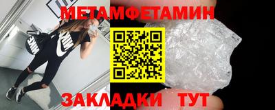 кокс Краснознаменск