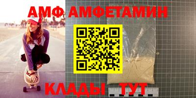 кокс Краснознаменск