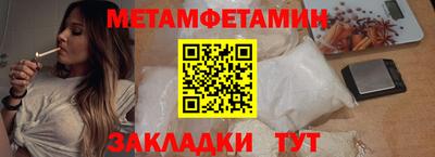 кокс Краснознаменск