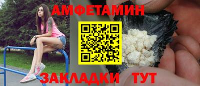 СК Краснодар