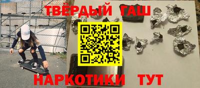 дурь Балаково