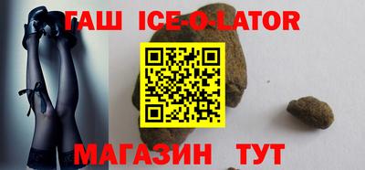 СК Краснодар