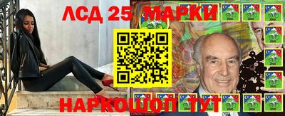 дурь Балаково