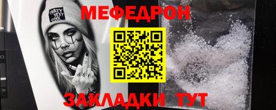 гашишное масло Балашиха