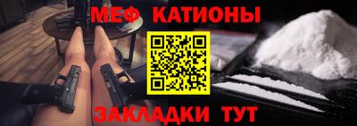 СК Краснодар