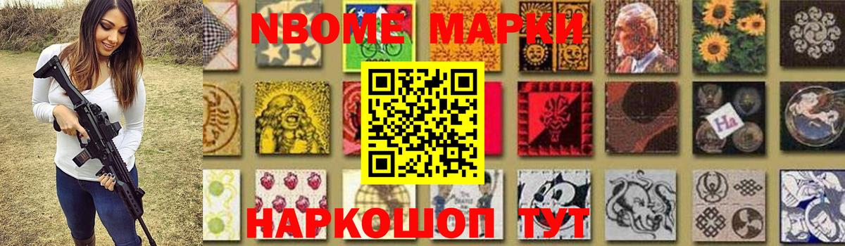 LSD-25 экстази кислота  LSD-25 экстази кислота  Ливны 