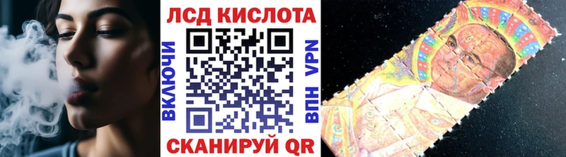 MEGA сайт  Ливны  Марки NBOMe 1500мкг 