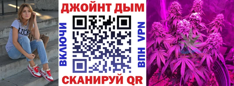что такое   Ливны  МАРИХУАНА MAZAR 